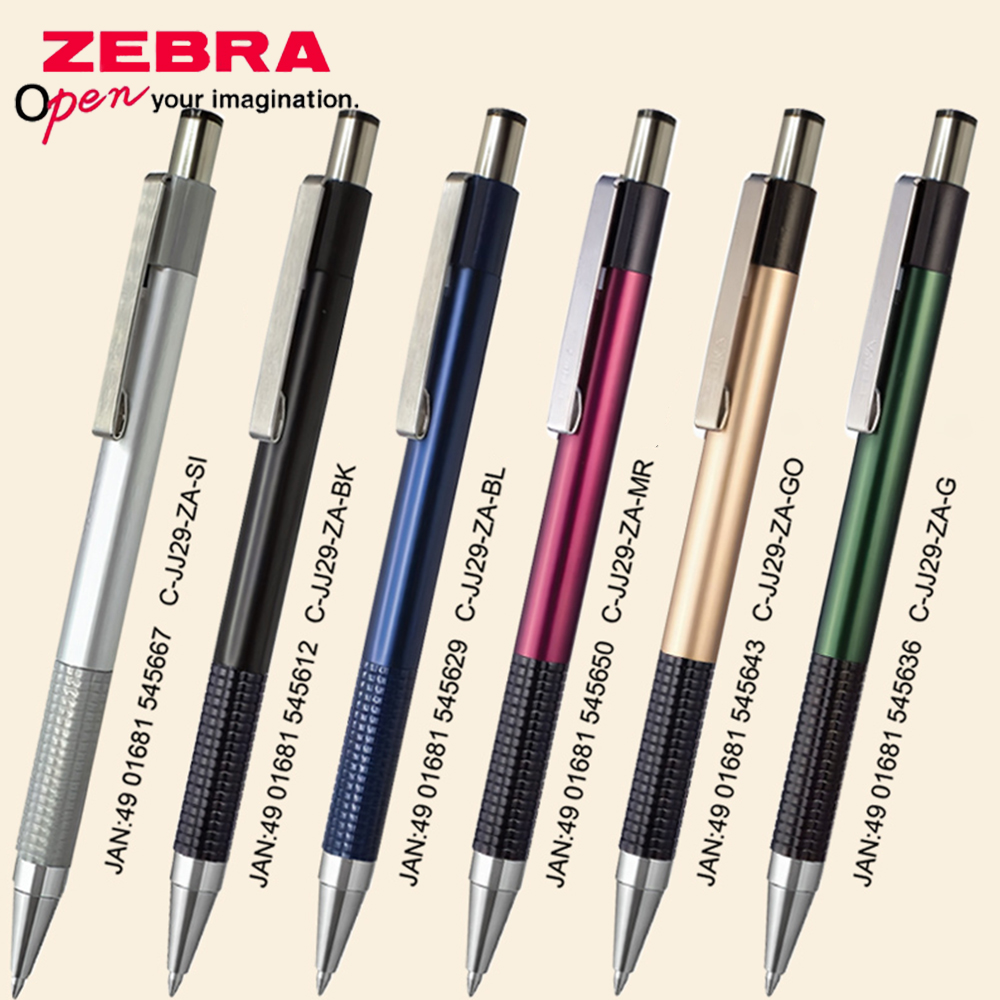 1 pz Penna Gel ZEBRA Giappones - Stationery Supplies Business recensione e prezzo
