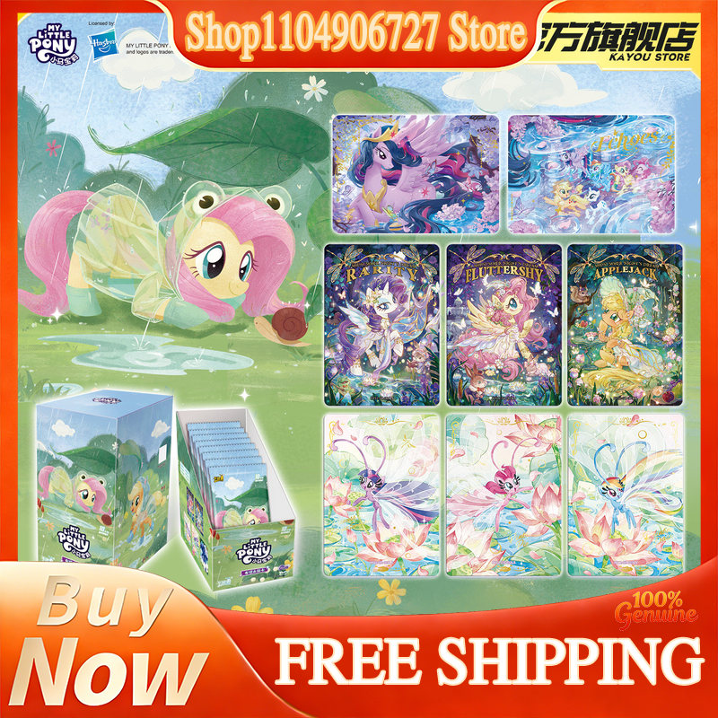 Nuovo Arrivo Kayou My Little P - Cardstock Paper Pack recensione e prezzo