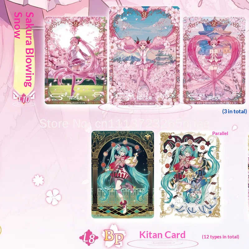 KAYOU Ufficiale Hatsune Miku F - Cardstock Paper Pack recensione e prezzo