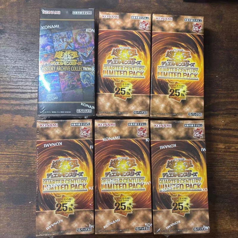 Disponibile YuGiOh Card Game 2 - Cardstock Paper Pack recensione e prezzo