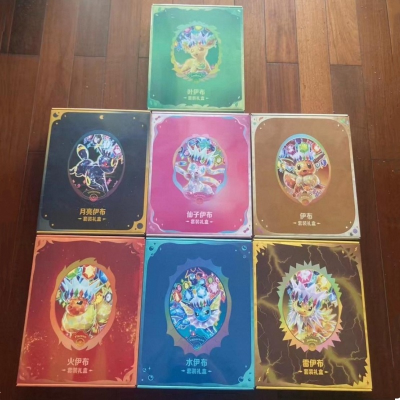 Autentico PKM Scarlet&Violet C - Cardstock Paper Pack recensione e prezzo